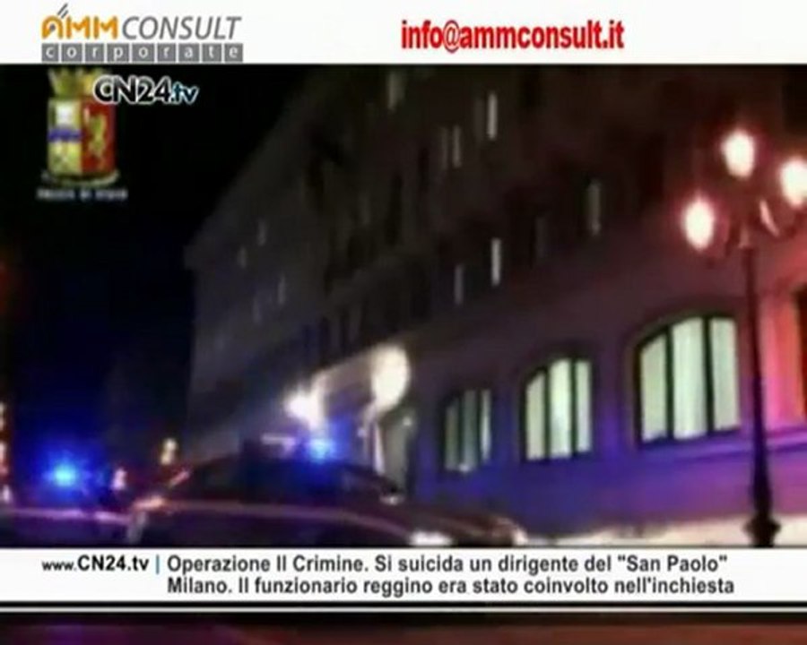 CN24 | 180secondi del 22 LUGLIO 2010