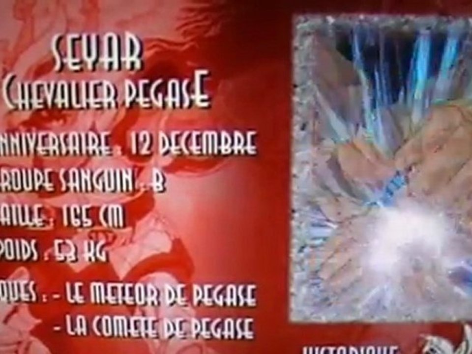 saint seiya perso chevalier de pegase seyar