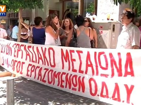 Les mesures d’économie inquiètent les grecs