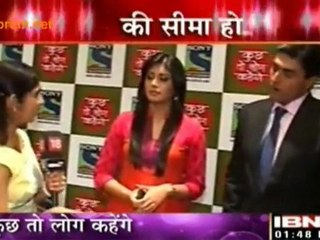 Ek Anokhi Prem Kahani