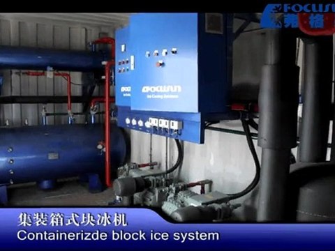 FOCUSUN Ice Maker- Containerized Block Ice Plant