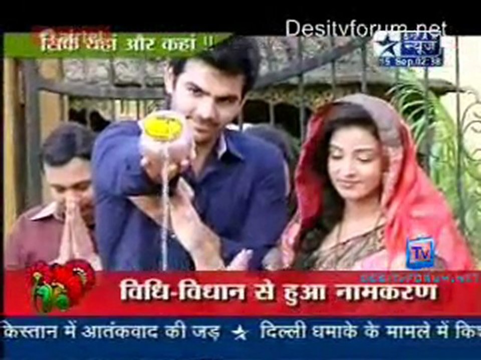 Saas Bahu Aur Saazish SBS [Star News] - 15th September 2011 Pt2