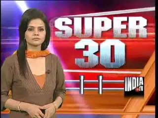 Super 30 (15/09/2011)
