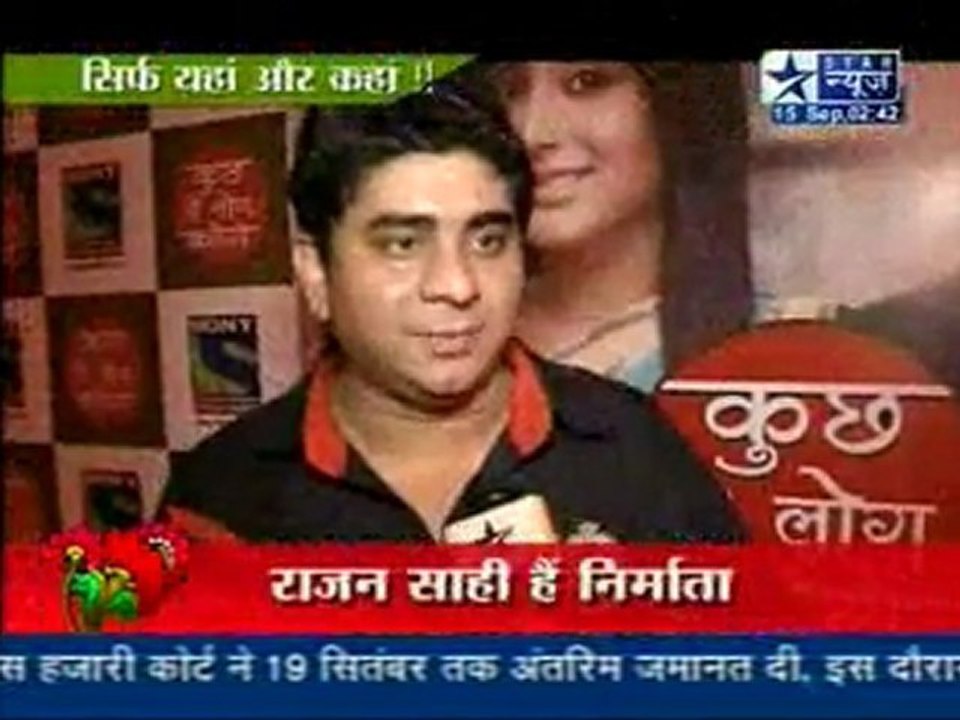 sbs-15sep_KTLK