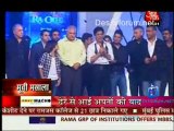 Movie Masala [AajTak News] - 15th September 2011 Watch Online