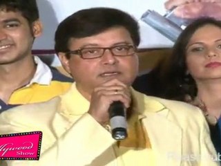 AUDIO RELEASEOF MARATI FILM TICHA BAAP TYACHA BAAP   06