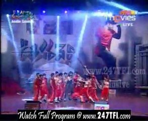 NTR 'Osaravelli' Audio Release Part 6 [www.247TFI.com]