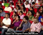 NTR 'Osaravelli' Audio Release Part 8 [www.247TFI.com]