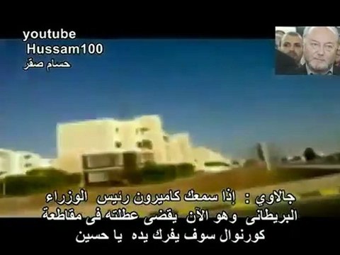 Muammar al-Gaddafi معمر محمد (أبو منيار) القذافي