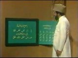 Learn Quran to read tajweed listening to Quran online for kids 4 of 64