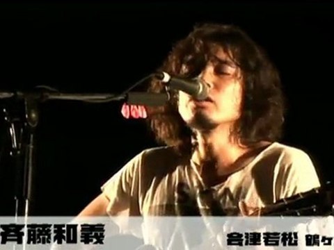 0915-4歌うたいのバラッド