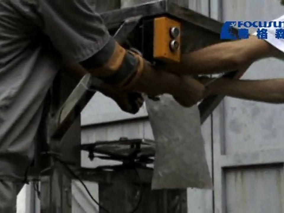 Focusun - Semi-auto ice packing machine