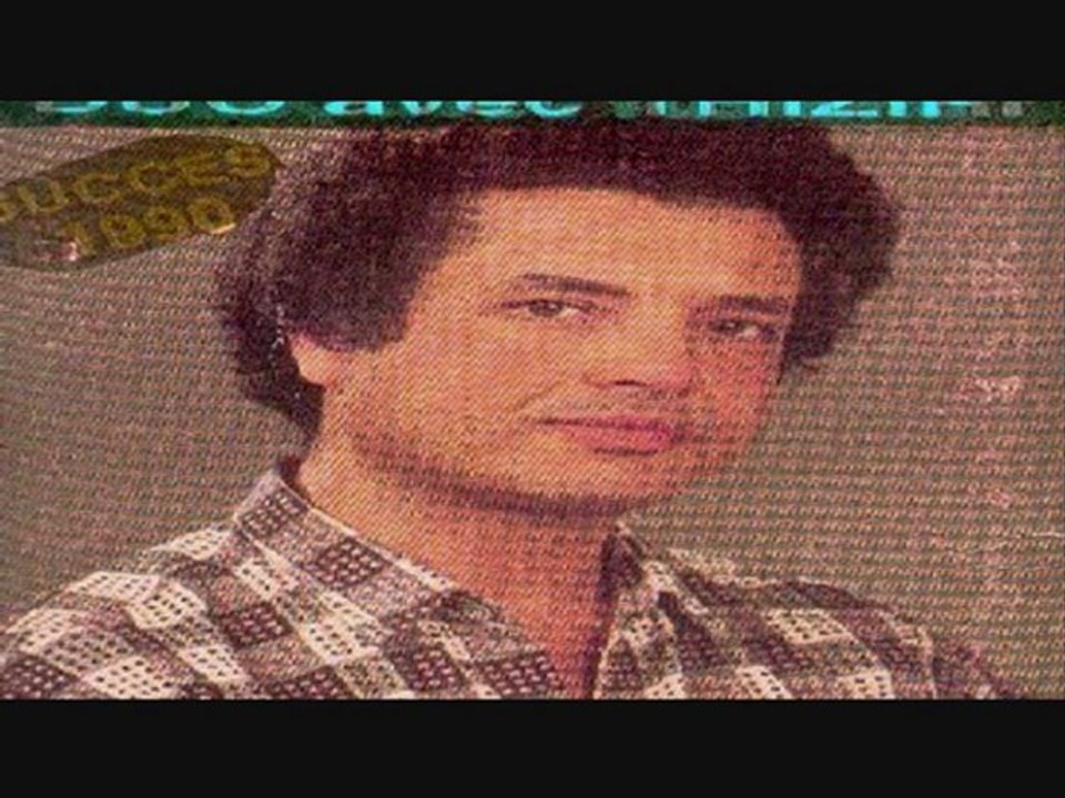 FARID FERRAGUI **AY AHVIV ***