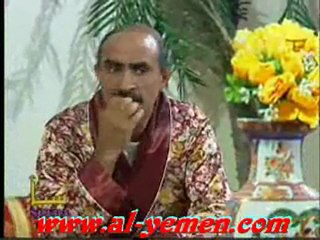 مسلسل رماد الشوك - الحلقة الرابعة