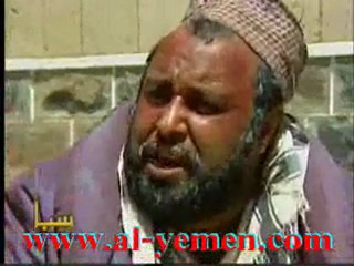 مسلسل رماد الشوك - الحلقة الحادية عشر