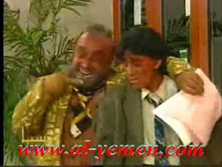 مسلسل رماد الشوك - الحلقة السادسة عشر