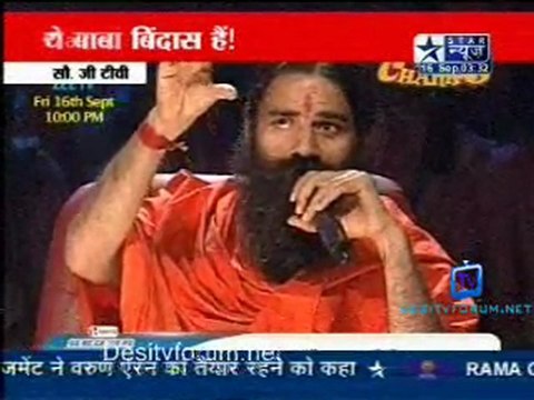 Reality Report [Star News] - 16th September 2011 Part1