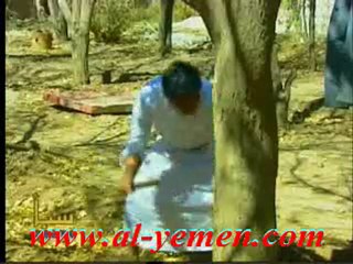 مسلسل رماد الشوك - الحلقة العشرون