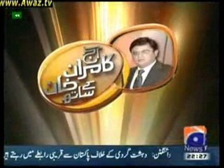 Aaj Kamran Khan Kay Saath – 15th September 2011