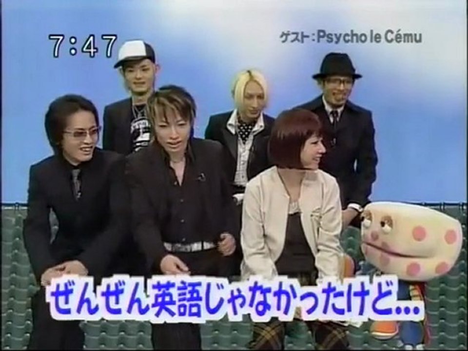 サクサク(sakusaku) 2004.11.09（火）「ジゴロウは人間発電所！」[24m59s 640x480 DivX521+MP3]　3