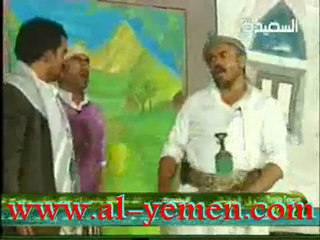 مسرحية الخال الظالم - الجزء الرابع و الأخير