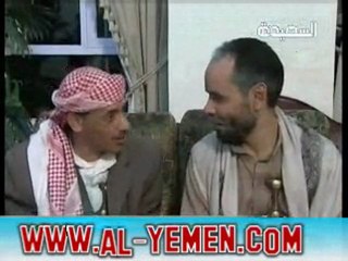 مسلسل يا فصيح لمن تصيح - من دق باب الناس