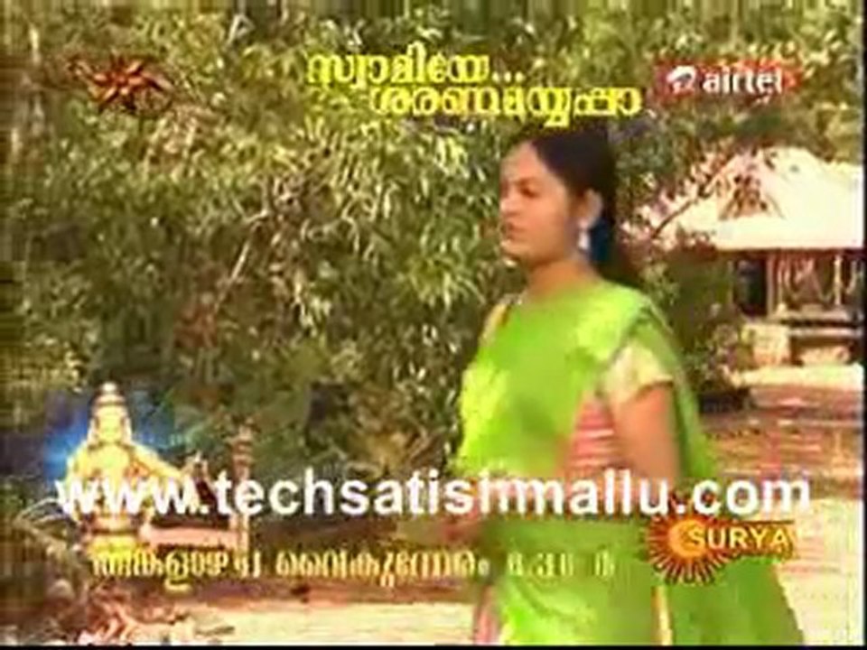 Saranam_0