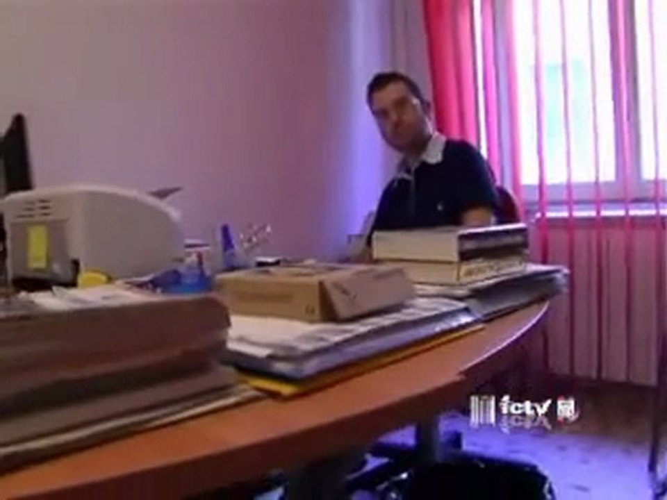 Fc Crotone | Ultim'ora