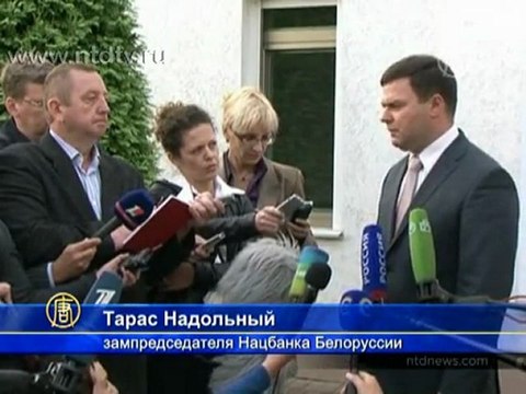 Белорусский рубль немного укрепился