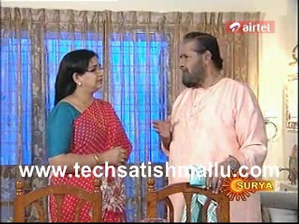 Avakashikal
