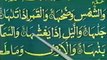 Learn Quran to read tajweed listening to Quran online for kids 44 of 64