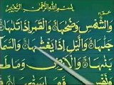 Learn Quran to read tajweed listening to Quran online for kids 44 of 64