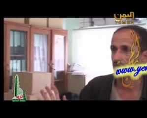 عيني عينك - الفار - الحلقة الأولى