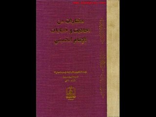 Les références et inspirations des gens de l'innovation