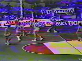 ΠΑΟΚ ΑΡΗΣ 74-70 ΤΕΛΙΚΟΣ ΚΥΠΕΛΛΟΥ 1984