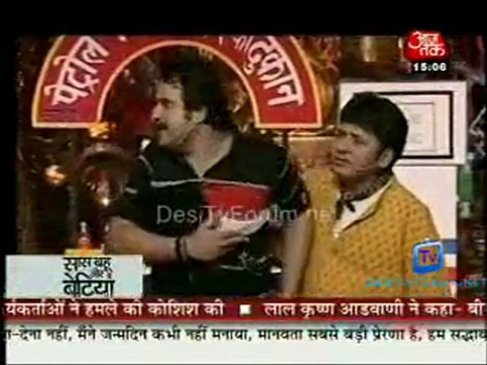 Saas Bahu Aur Betiyan [Aaj Tak] - 17th September 2011 Part2