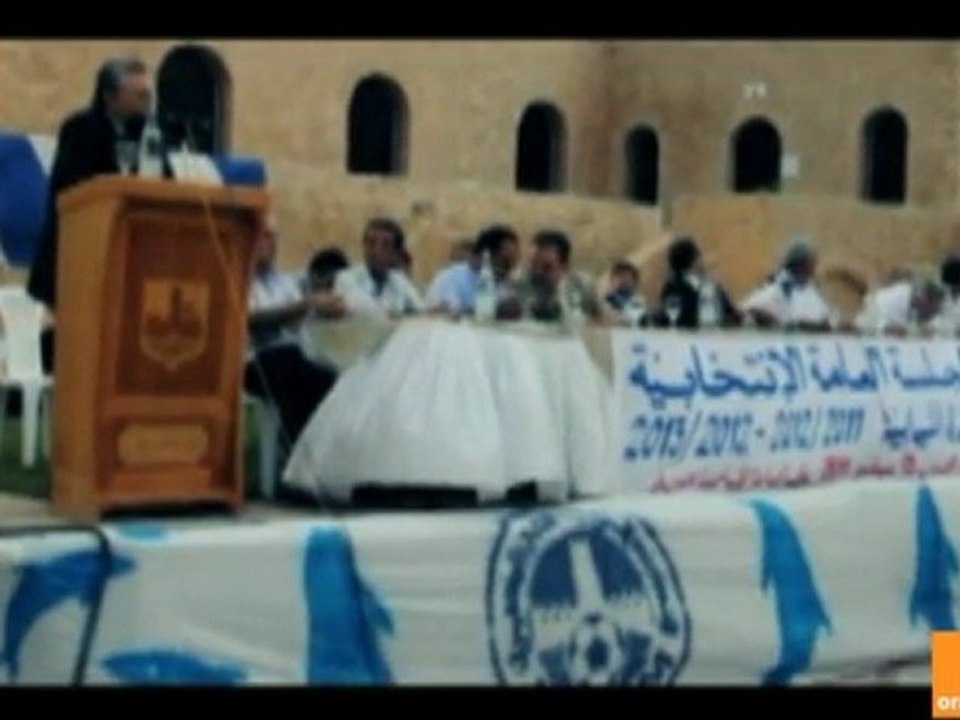 Assemblée générale US Monastir part.1
