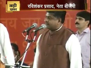 'दुनिया ने माना मोदी का लोहा'