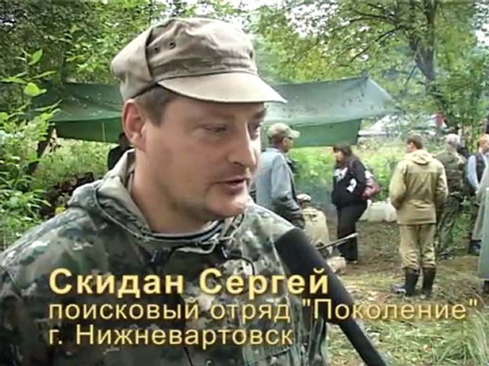ВСЕРОССИЙСКАЯ ВАХТА ПАМЯТИ 2011: 3-Й ЭТАП