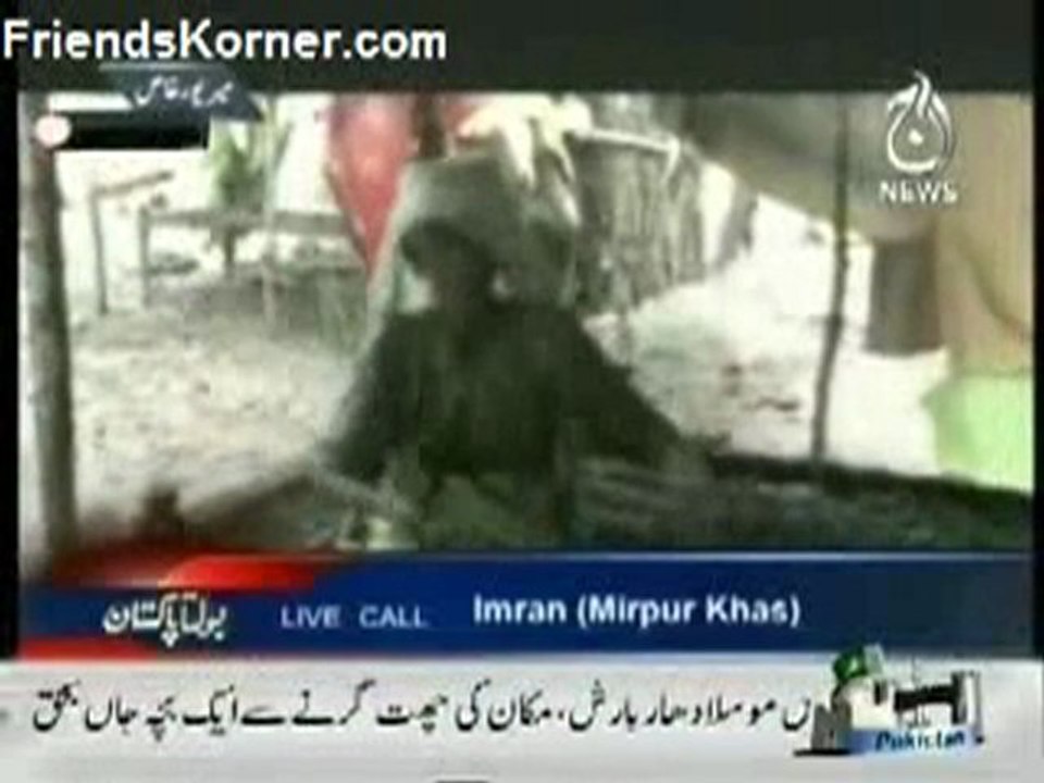 Bolta Pakistan 16th September 2011