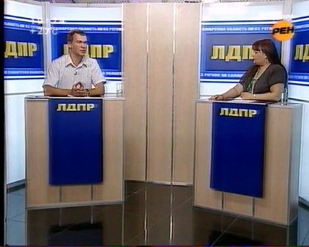 Компенсация семьям, чьи дети не могут попасть в детский сад