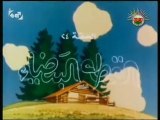 Arabic Opening - هايدي - شـارة الـبداية