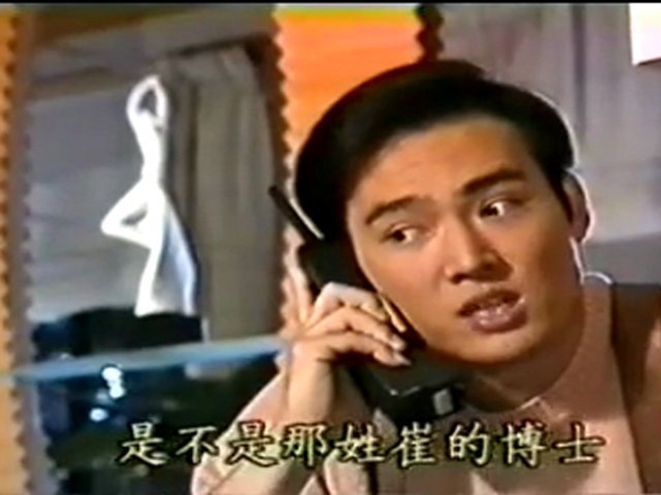 Hoa tan hoa no 7