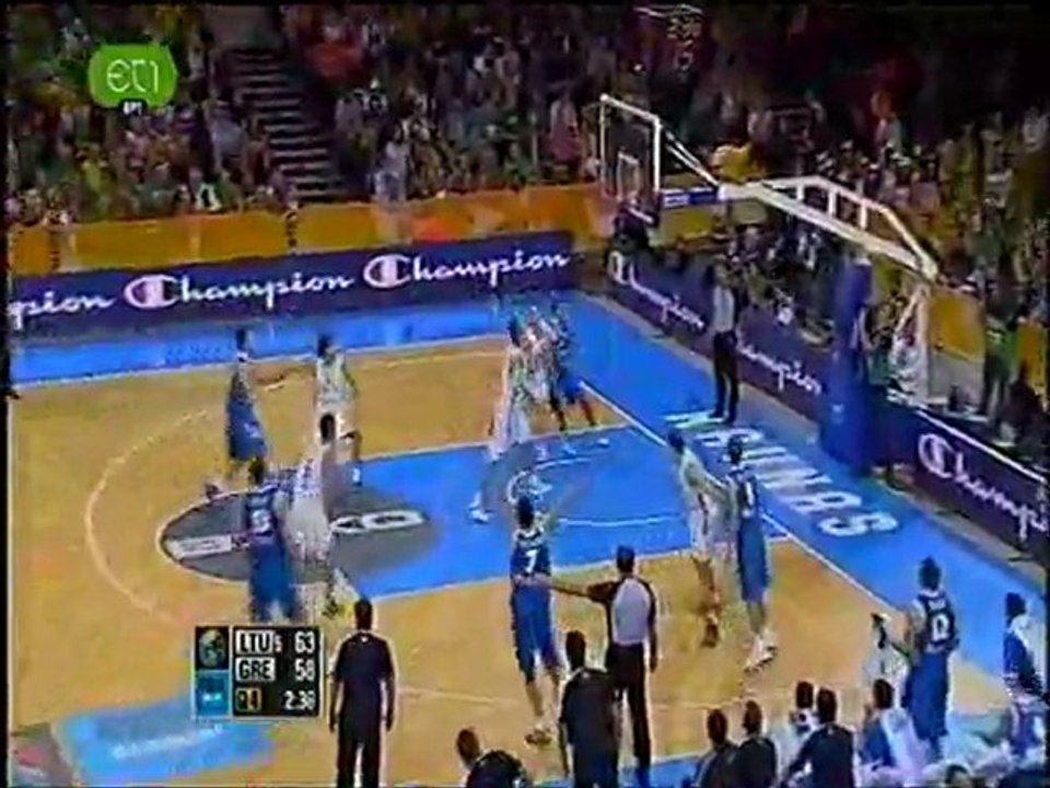 Ellada - Lithouani Triponto Vasileiadi