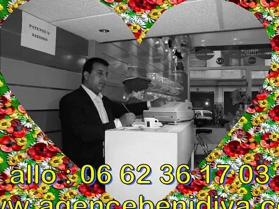 Magasin Benjdiya Llina Ceremony . Allo : +212 662 36 17 03