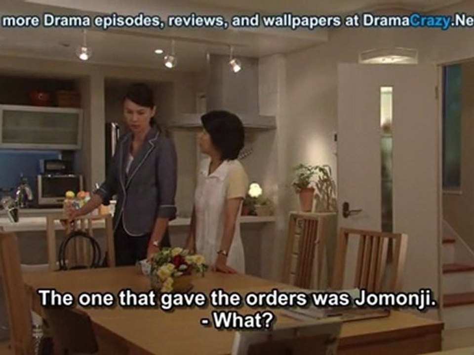 Bull Doctor ep11 finale part1