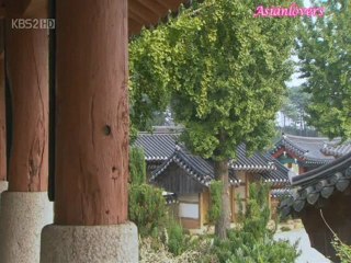 SKKS sub español 15 4/5