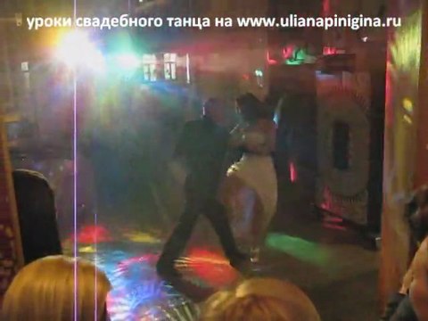 алена и егор