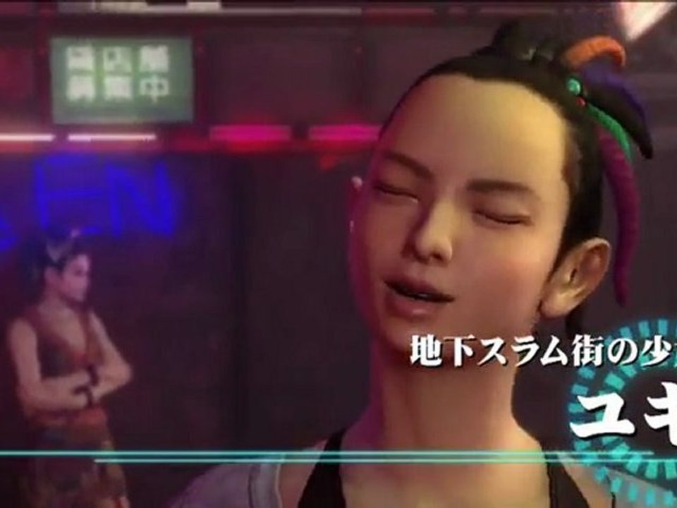 Binary Domain - TGS 1