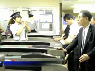 Le typhon Roke cause des perturbations à Tokyo